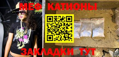 герыч Славгород