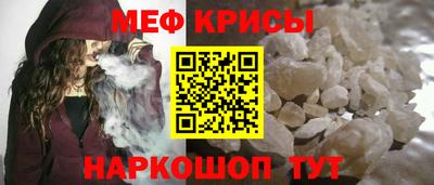 герыч Славгород