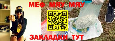 MDMA Premium VHQ Славянск-на-Кубани