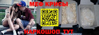 герыч Славгород
