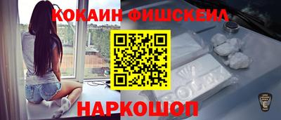 герыч Славгород