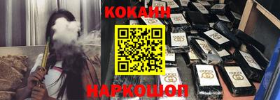 MDMA Premium VHQ Славянск-на-Кубани