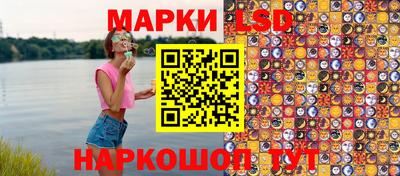 MDMA Premium VHQ Славянск-на-Кубани