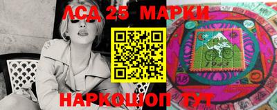 герыч Славгород