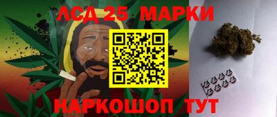 MDMA Premium VHQ Славянск-на-Кубани