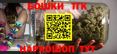 mdpv Сланцы