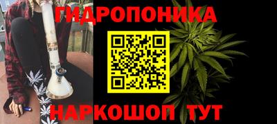 MDMA Premium VHQ Славянск-на-Кубани