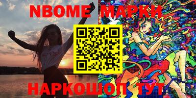 герыч Славгород
