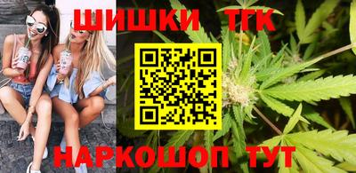 mdpv Сланцы