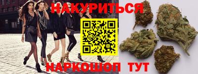 MDMA Premium VHQ Славянск-на-Кубани