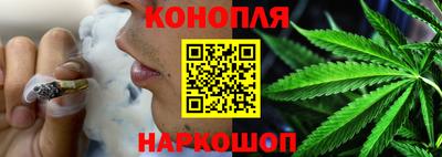 mdpv Сланцы