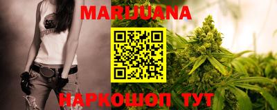 mdpv Сланцы