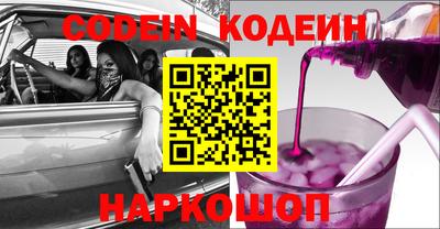 герыч Славгород