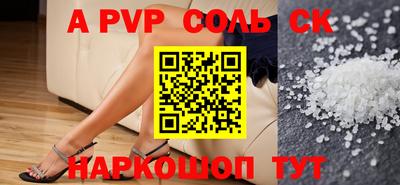 MDMA Premium VHQ Славянск-на-Кубани