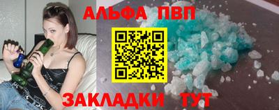 герыч Славгород