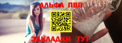 MDMA Premium VHQ Славянск-на-Кубани