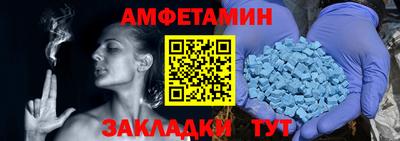 герыч Славгород
