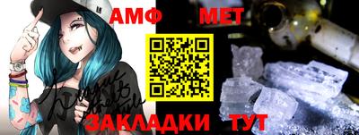 mdpv Сланцы