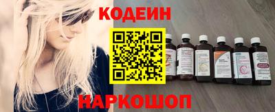 герыч Славгород