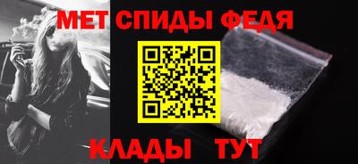 герыч Славгород