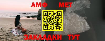 герыч Славгород