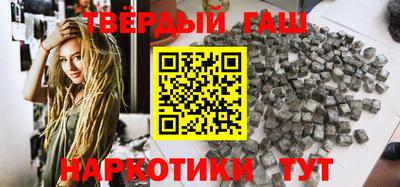 mdpv Сланцы