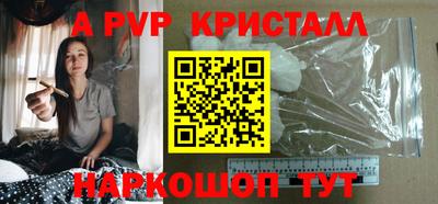 герыч Славгород