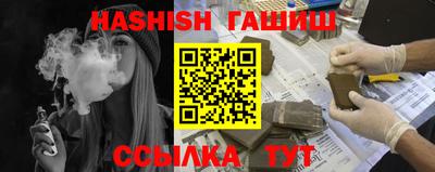 mdpv Сланцы