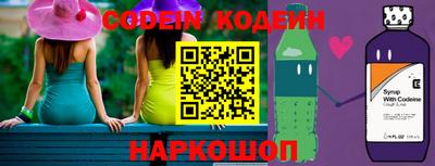 герыч Славгород