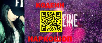 MDMA Premium VHQ Славянск-на-Кубани