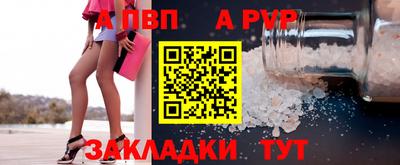 герыч Славгород