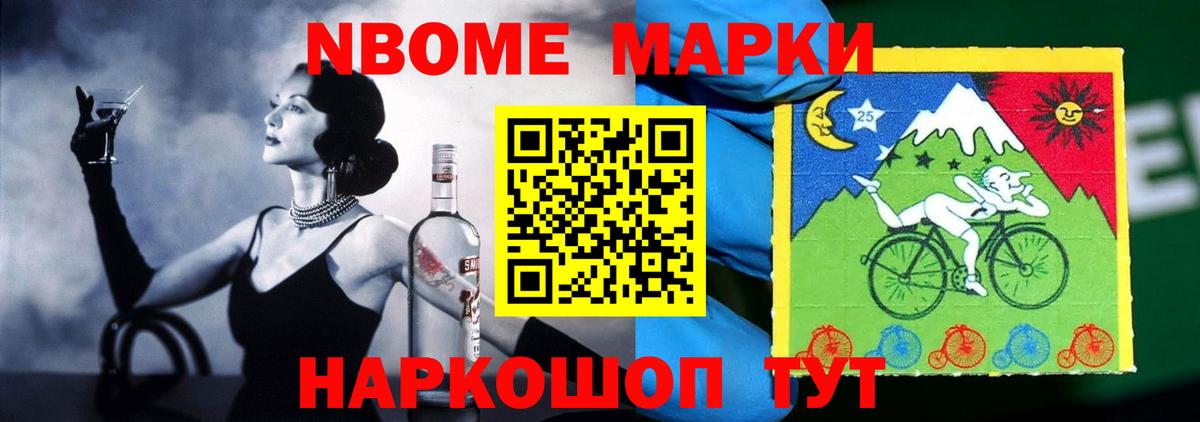 Острогожск  ЛСД экстази ecstasy  Вход с VPN 